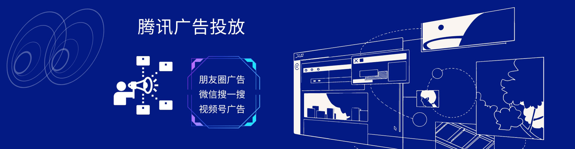 天元百度开户返点